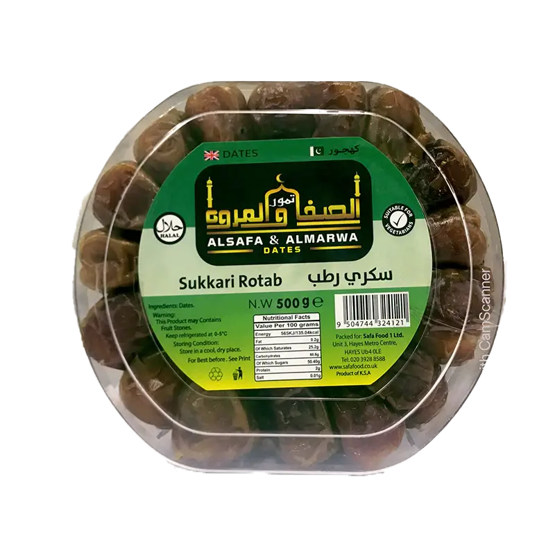 Al Safa AlMarwa Rutab Sukkari