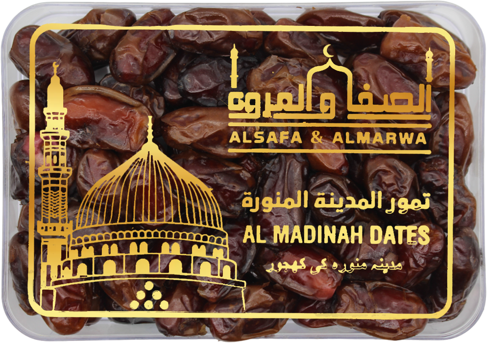 Khudri Al Madinah 800G